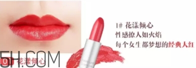 oac口紅是什么牌子？oac初吻蜜戀口紅怎么樣