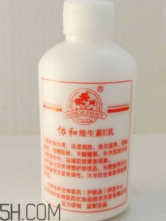 維生素e乳適合油性皮膚嗎？維生素e乳是護(hù)膚品嗎？