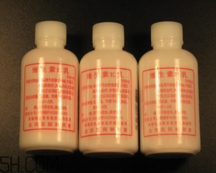 維生素e乳要洗掉嗎？維生素e乳藥店有賣嗎？