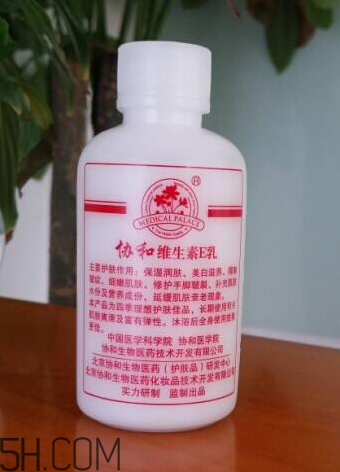 維生素e乳能祛斑嗎？維生素e乳能天天擦臉嗎？
