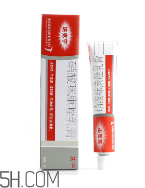 哺乳期可以用達克寧嗎？孕婦可以用達克寧嗎？