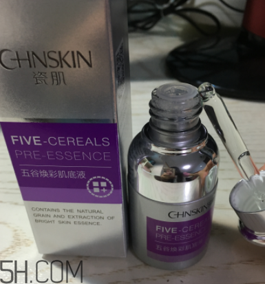 瓷肌五谷肌底液用在哪一步？有什么功效？