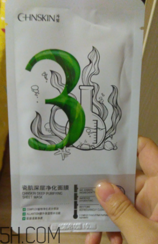 瓷肌深層凈化黑面膜有哪些用途？有哪些功效？