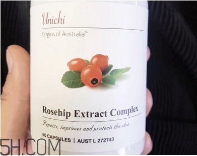 unichi玫瑰果膠囊有用嗎？unichi玫瑰果膠囊是哪個(gè)國(guó)家的？