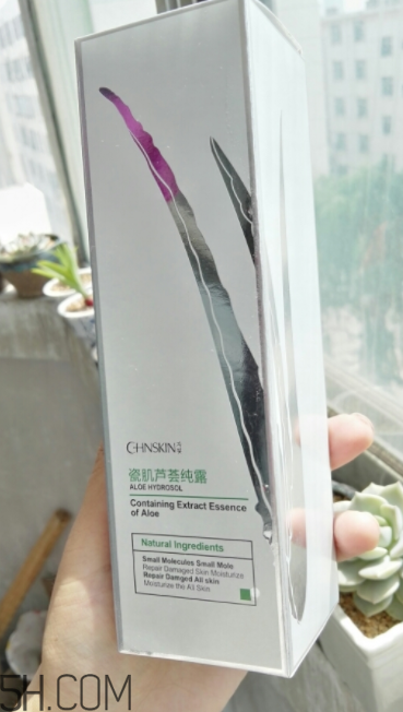 瓷肌蘆薈純露是爽膚水嗎？瓷肌蘆薈純露是乳液嗎？