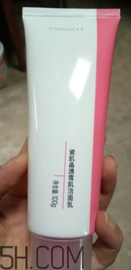 瓷肌晶透雪肌潔面乳可以卸妝嗎？清潔力如何？