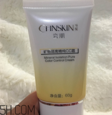 瓷肌礦物CC霜油不油？瓷肌礦物CC霜適合什么膚質(zhì)？