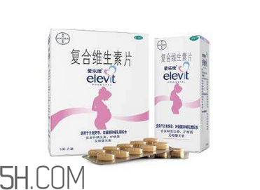 愛樂維國產(chǎn)的好還是國外的好？孕婦吃愛樂維的用法用量