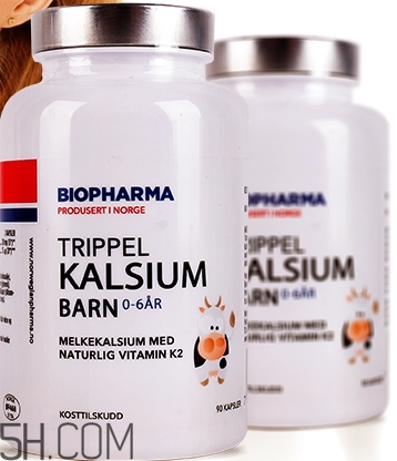 biopharma是什么牌子？biopharma是哪個國家的
