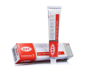 哺乳期可以用達(dá)克寧嗎？孕婦可以用達(dá)克寧嗎？