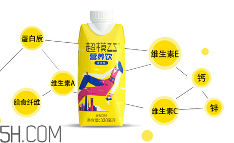 超模25營養(yǎng)飲有用嗎？超模25營養(yǎng)飲料使用評測