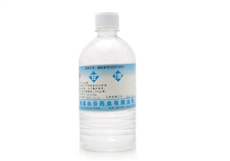 甘油是丙三醇嗎？甘油會(huì)使皮膚變黑嗎？