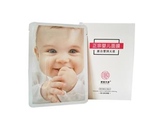 嬰國(guó)天使嬰兒蠶絲面膜孕婦能用嗎？嬰國(guó)天使嬰兒蠶絲面膜安全嗎？