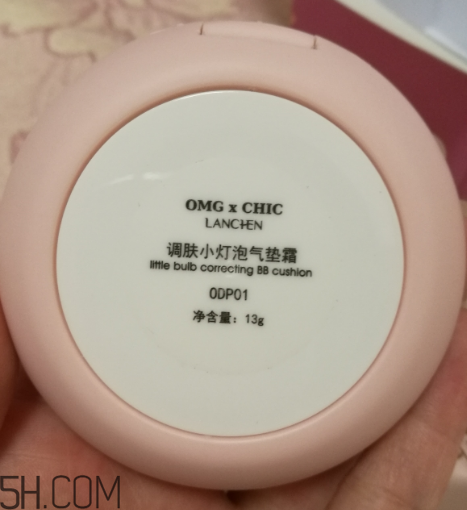 藍(lán)秀氣墊bb霜專柜多少錢？藍(lán)秀氣墊bb霜零售價格