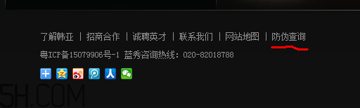 藍(lán)秀氣墊bb霜怎么辨別真?zhèn)?？藍(lán)秀氣墊bb霜效果測(cè)評(píng)