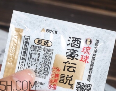 琉球酒豪傳說怎么服用？琉球酒豪傳說用法用量