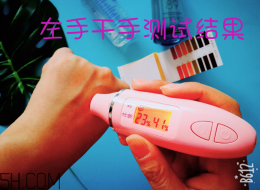 薇姿89能量瓶致敏？敏感肌能用薇姿89能量瓶嗎？