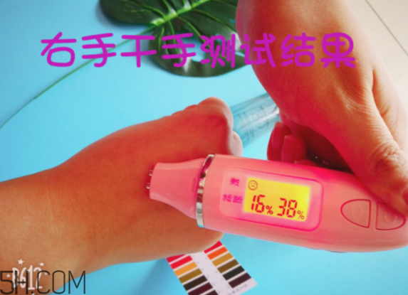 薇姿89能量瓶致敏？敏感肌能用薇姿89能量瓶嗎？