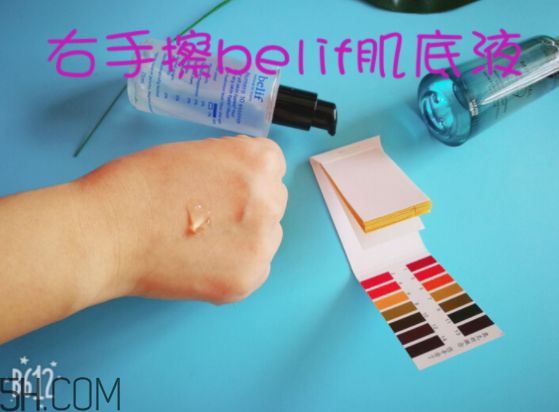 薇姿89能量瓶致敏？敏感肌能用薇姿89能量瓶嗎？