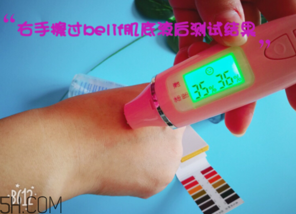 薇姿89能量瓶致敏？敏感肌能用薇姿89能量瓶嗎？