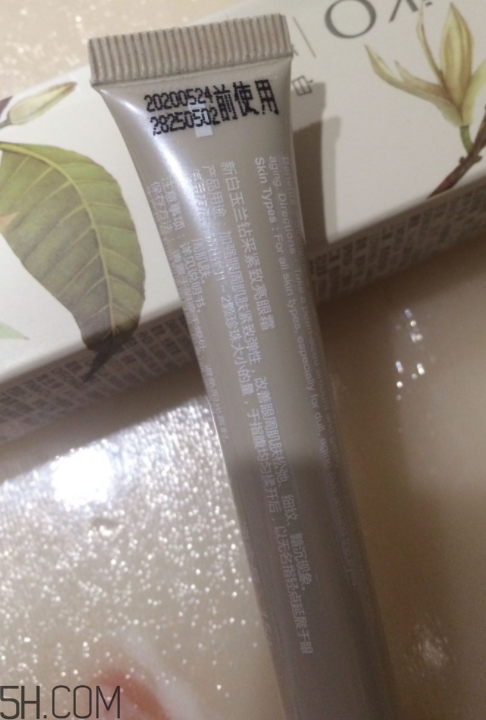 吃多了糖就是肌膚糖化嗎？對抗肌膚糖化產(chǎn)品推薦