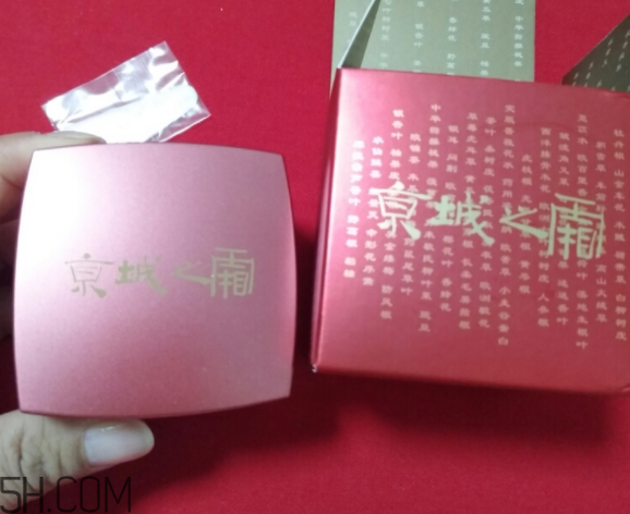 京城之霜為什么乳化之后才涂抹？京城之霜怎么用？