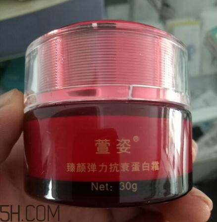 萱姿彈力蛋白霜怎么樣？萱姿彈力蛋白霜會(huì)爛臉嗎？