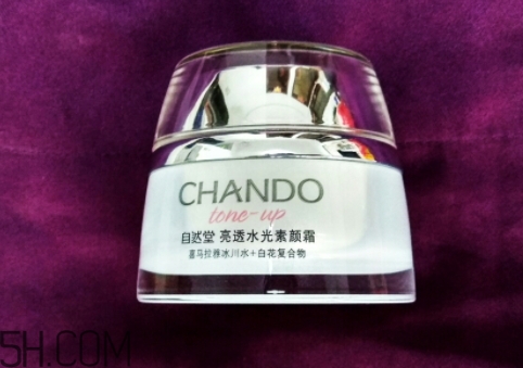 自然堂的護膚品怎么樣？你本來就很美！