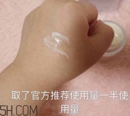 自然堂化妝品多少錢一套？