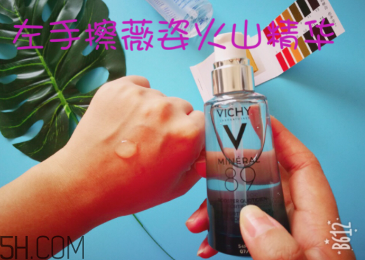薇姿89能量瓶致敏？敏感肌能用薇姿89能量瓶嗎？