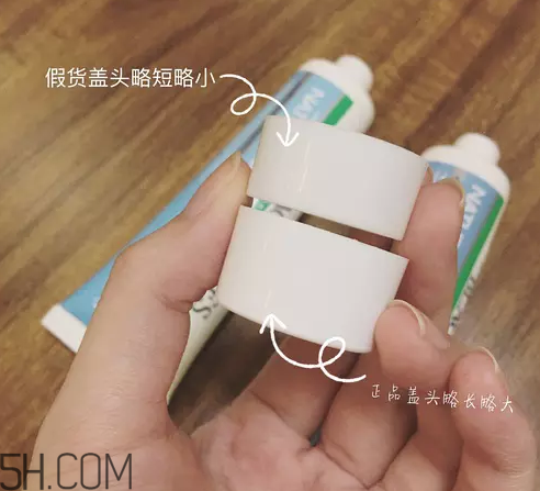 blackmores ve面霜怎么使用？blackmores ve面霜真假辨別方法