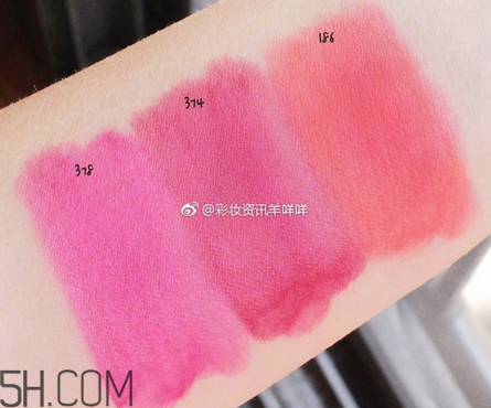 蘭蔻搖搖樂啞光唇釉186是什么顏色？蘭蔻氣墊光霧唇露試色