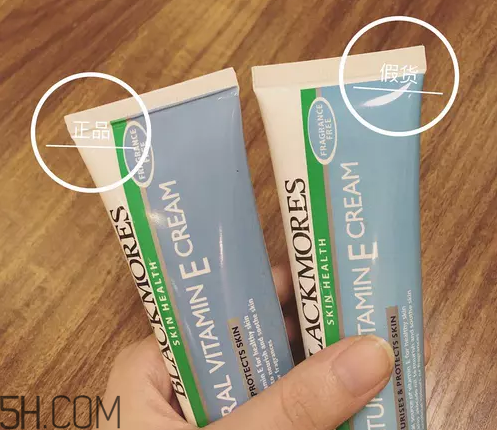 blackmores ve面霜怎么使用？blackmores ve面霜真假辨別方法