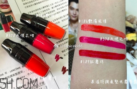 蘭蔻搖搖樂啞光唇釉186是什么顏色？蘭蔻氣墊光霧唇露試色