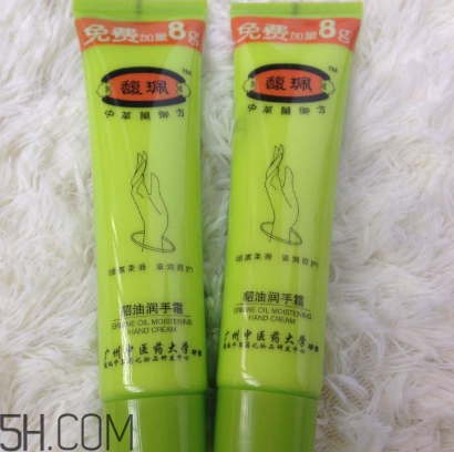 馥佩貂油護(hù)手霜好用嗎？馥佩貂油護(hù)手霜多少錢？