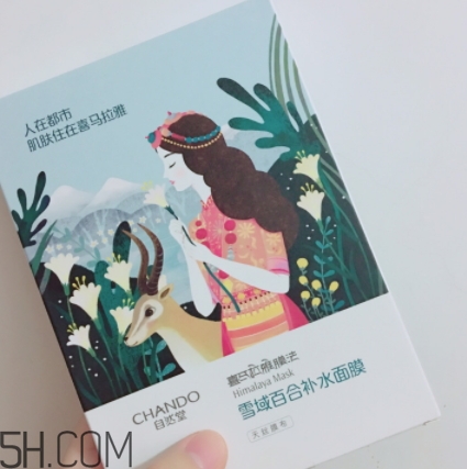 自然堂面膜怎么樣？國(guó)產(chǎn)面膜更適合國(guó)人