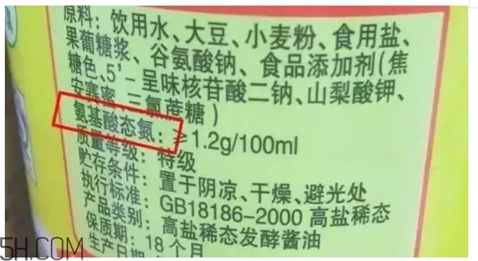 怎么看懂醬油上的成分？哪種醬油更安全？