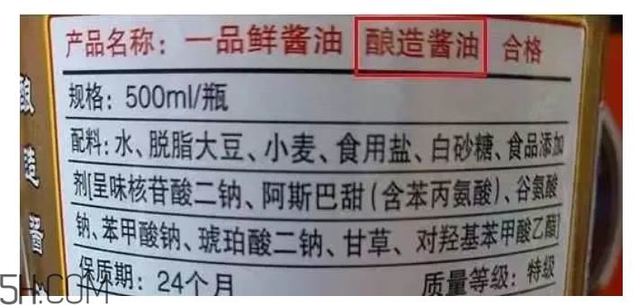 怎么看懂醬油上的成分？哪種醬油更安全？