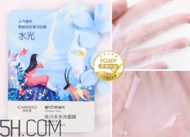 自然堂和一葉子面膜哪個好？兩個國貨面膜的較量