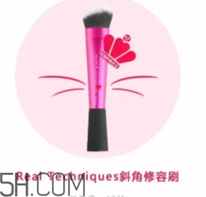 修容刷哪個牌子好？修容打得好少不了修容刷幫忙