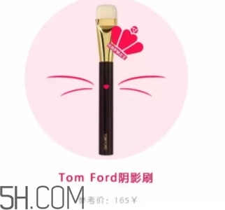 修容刷哪個牌子好？修容打得好少不了修容刷幫忙