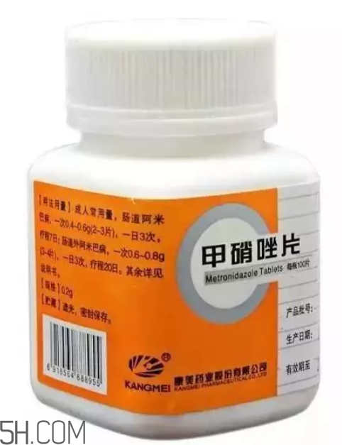什么藥可以自己買？不用求醫(yī)生的醫(yī)藥常識