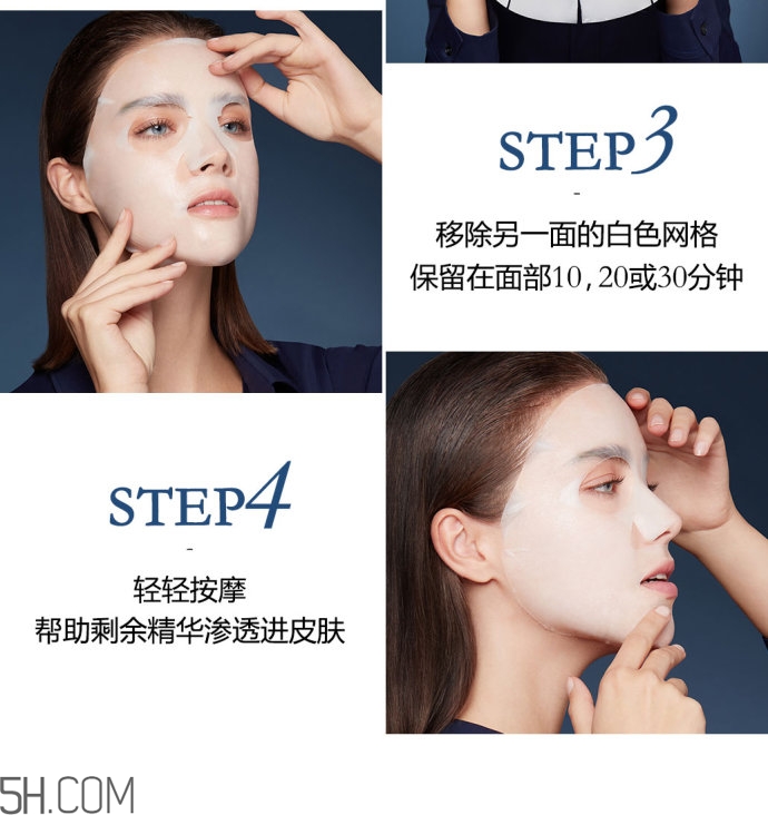 蘭蔻小黑瓶小嫩膜好用嗎？蘭蔻面膜哪款好用？