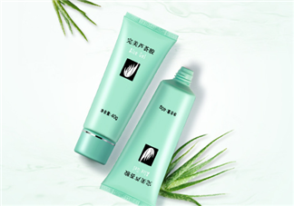 完美蘆薈膠多少錢一支？完美蘆薈膠美麗小貼士