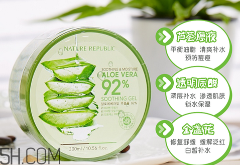 蘆薈膠的功效和作用有哪些？教你蘆薈膠的正確使用方法