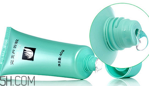 完美蘆薈膠多少錢一支？完美蘆薈膠美麗小貼士