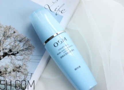 歐詩漫珍珠智慧水價(jià)格 你還沒有入手嗎？
