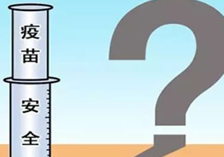 乙肝預(yù)防針為什么失效？抗體多久消失因人而異