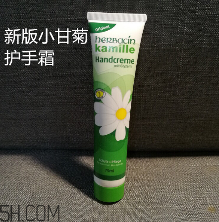 herbacin小甘菊護(hù)手霜怎樣使用效果更好？心得分享