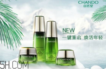自然堂雪松精油御齡系列有哪些？來看看價(jià)格表